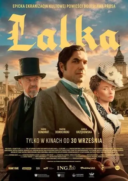 Uczniowie zamienili szkoły w kina – „Lalka” i „Dzieci z Bullerbyn” na dużym ekranie